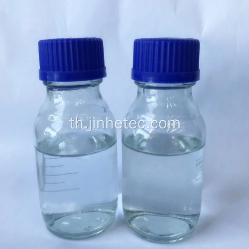 การสังเคราะห์อินทรีย์ tetrahydrofuran thf c4h8o